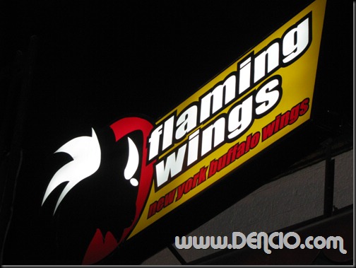 Photo of Flaming Wings! WooHoo!