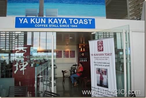 Photo of Ya Kun Kaya Toast