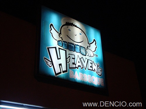 Photo of Heaven’s Barbecue’s Q-Bowl!