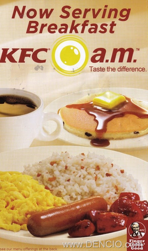 KFC Breakfast 1