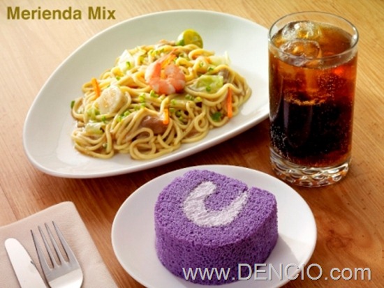 Photo of Max’s Merienda Mixes! The Most Sulit Promo from Max’s Ever!