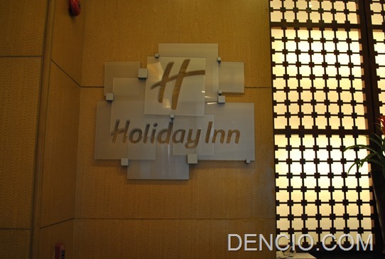 Photo of A Night at the Holiday Inn Manila Galleria